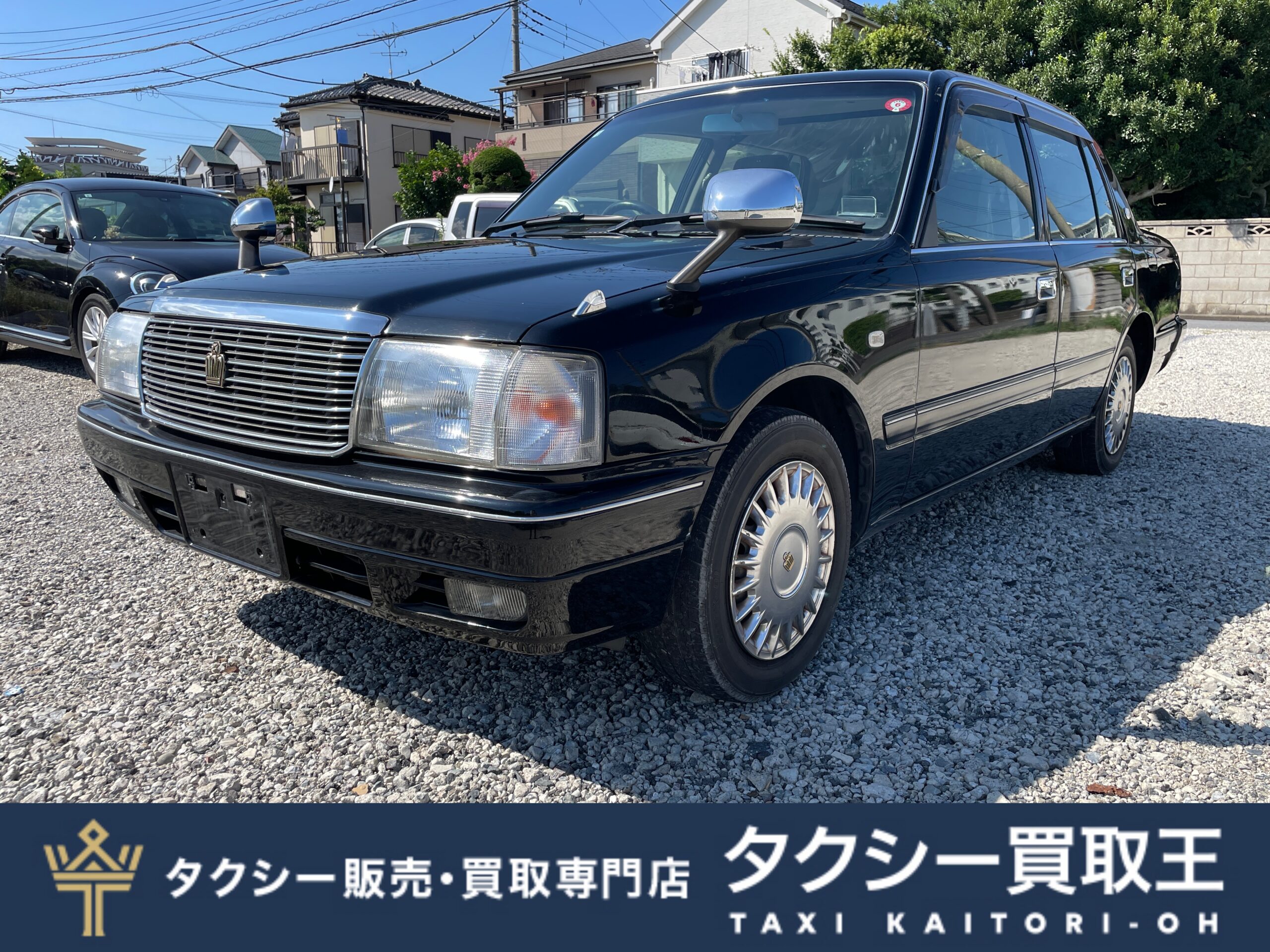 クラウンセダン スーパーDX Gパッケージ｜中古車タクシー買取・販売｜タクシー買取王 - 中古タクシー買取・販売専門店｜タクシー買取王